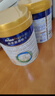 美素佳兒（Friso）皇家幼兒配方奶粉 3段（1-3歲幼兒適用）800g 乳鐵蛋白 (新國標) 曬單實拍圖