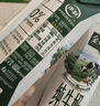 伊利金典純牛奶整箱 200ml*24盒 3.6g乳蛋白 原生高鈣 中秋送禮盒裝 曬單實(shí)拍圖