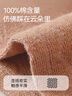 貓人女士襪子女【100%純棉10A抑菌】秋季小熊刺繡中筒襪女25年新品5雙 曬單實(shí)拍圖