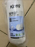 開(kāi)米餐具凈洗潔精 無(wú)香型1kg*單瓶裝洗滌靈 植萃配方除菌去油污清洗劑 曬單實(shí)拍圖