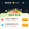 【500頁(yè)】奶磚小本子便攜隨身便簽紙可撕空白本初高中大學(xué)生空白筆記本a6便簽本草稿本 黑牛卡草稿本(100張200頁(yè)） 1本 曬單實(shí)拍圖