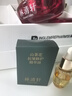 林清軒山茶花油5.0修護精華油以油養膚補水保濕10ml【臨期清倉】 曬單實(shí)拍圖