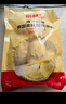 京鮮生 泰國金枕冷凍新鮮榴蓮肉單袋凈重1000g 新鮮榴蓮中秋禮品 曬單實(shí)拍圖