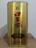 口子窖 五年型 兼香型白酒 46度 500ml*6瓶 整箱裝 雙十一 曬單實(shí)拍圖