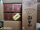 小角樓1978 52度濃香型白酒口糧酒 四川白酒禮盒裝固態(tài)純糧糧食口糧酒 52%vol 500mL 6瓶 升級版帶3禮品袋 曬單實(shí)拍圖