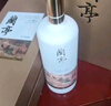 會(huì )稽山 蘭亭二十年 半干型 紹興黃酒 1L 單瓶裝 禮盒 高端雅宴  曬單實(shí)拍圖
