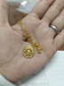 萃華足金999篆體羅盤吊墜新中式國(guó)風(fēng)掛墜項(xiàng)鏈紀(jì)念日送女友老婆禮物 【福字羅盤套鏈】金重約6.9g 曬單實(shí)拍圖