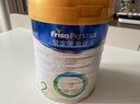 美素佳兒（Friso）皇家較大嬰兒配方奶粉2段（6-12個(gè)月） 800克*6 乳鐵蛋白 新國標 曬單實(shí)拍圖