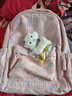女生初中書(shū)包韓版高顏值雙肩包條紋休閑百搭背包可愛(ài)少女旅行包 粉色  送隨機玩偶+星星+骨頭 曬單實(shí)拍圖