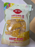 佳農 東北 水果甜玉米粒80g*10包帶小勺 開(kāi)袋即食 源頭直發(fā) 包郵 曬單實(shí)拍圖