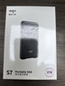 愛(ài)國者（aigo）2TB Type-c移動(dòng)硬盤(pán) USB3.2 520MB/s 移動(dòng)固態(tài)硬盤(pán) (PSSD) S7 手機直連筆記本電腦外接便攜硬盤(pán) 曬單實(shí)拍圖