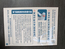 可心柔（COROU）抽紙 嬰兒柔紙巾 3層M碼120抽*24包 云柔巾 保濕紙巾 乳霜紙 整箱 曬單實拍圖