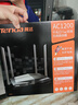 Tenda騰達路由器無(wú)線(xiàn)【千兆WiFi5穿墻王】信號增強家用全屋放大器AC1200金榜一名AC10 曬單實(shí)拍圖