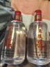 五糧液股份五糧醇紅淡雅濃香型白酒50度500mL*2瓶禮盒裝 曬單實(shí)拍圖