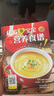 2冊小兒推拿全書(shū)+0~6歲寶寶營(yíng)養食譜中醫小兒推拿按摩手法書(shū)籍寶寶嬰脾胃養護添加食譜育兒營(yíng)養餐喂 曬單實(shí)拍圖