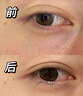 儒意（RUYI）淡紋眼霜30g淡化細紋眼紋抗皺提拉緊致黑眼圈抗祛眼袋衰老護膚品 曬單實拍圖