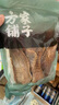 方家鋪子 中華老字號 黃山玉蘭片筍干400g 幼嫩山筍尖 始于1906 曬單實(shí)拍圖