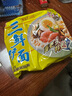 華豐方便面三鮮伊面整箱裝泡面早餐速食休閑零食品 原味24袋*86g 曬單實(shí)拍圖