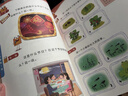 學(xué)而思 學(xué)前七大能力課堂思維啟蒙第一課 幼兒園小班適用（3-4歲）1-6套裝6冊 幼小銜接必備 培養數學(xué)思維綜合能力 配套趣味貼紙 動(dòng)畫(huà)視頻 曬單實(shí)拍圖
