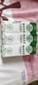 云南本草癢膏百草膏陰部癢私處s菌之癢肛門(mén)癢疹草本抑菌乳膏3支 曬單實(shí)拍圖