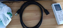 山澤USB3.0延長(cháng)線(xiàn)1.5米公對母電視u盤(pán)硬盤(pán)鼠標鍵盤(pán)擴展線(xiàn)電腦數據連接加長(cháng)線(xiàn)打印機分線(xiàn)器轉接線(xiàn)UK-015 曬單實(shí)拍圖