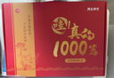 小學(xué)優(yōu)秀作文書(shū)大全 哇!真的1000篇小學(xué)生滿(mǎn)分作文獲獎作文 五感法作文輔導技巧素材積累三四五六年級 曬單實(shí)拍圖