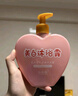 仙妃格（XIANFEIGE）美白沐浴露全身亮白持久留香72小時(shí)香體嫩膚煙酰胺保濕滋潤(rùn)男女士 美白沐浴露1瓶體驗(yàn)裝 曬單實(shí)拍圖