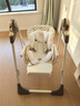 哈卡達（HAGADAY）寶寶餐椅嬰兒學(xué)坐家用哄睡神器兒童餐桌椅搖椅二合一 【智能哄睡】布萊墾棕Pro+睡墊 曬單實(shí)拍圖
