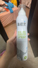 鼻精靈BGO海鹽水噴鼻 等滲海鹽水清洗鼻液 兒童成人嬰兒鼻噴霧200ml 曬單實拍圖