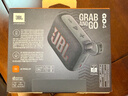 JBL GO4 音樂(lè )金磚四代 【國家補貼】藍牙音箱 戶(hù)外便攜音箱 手機電腦音響  jbl go4 雙11購物 焦糖黑 曬單實(shí)拍圖