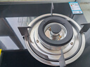 老板（Robam）星辰系列燃氣灶20B2A家用天然氣雙灶嵌入式煤氣灶5.2kW可調節換裝不改孔灶具灶臺家電國家補貼20% 曬單實(shí)拍圖