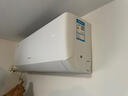格力高端空調(diào)政i府補(bǔ)貼20%空調(diào) 1匹/1.5匹新一級(jí)變頻冷暖 節(jié)能靜音除菌自清潔壁掛式空調(diào)掛機(jī) 1匹 一級(jí)能效 新技術(shù)省電50%冷暖 不包安裝 曬單實(shí)拍圖