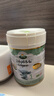Arla 寶貝與我 阿拉有機(jī)A2白金 嬰兒配方奶粉 1段(0-6月)600g/罐  曬單實(shí)拍圖