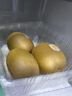 佳沛（zespri）新西蘭  陽(yáng)光金奇異果18粒超大果原箱單果重約173-204g 獼猴桃 曬單實(shí)拍圖
