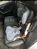 innokids兒童安全座椅可折疊9個(gè)月-12歲汽車(chē)用isofix接口ZY25星羽騎士 曬單實(shí)拍圖