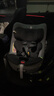 SWANDOO【新品首發(fā)】Marie5兒童安全座椅0-4歲嬰兒寶寶360旋轉汽車(chē)用 芝麻灰 曬單實(shí)拍圖