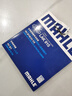馬勒（MAHLE）空氣濾芯濾清器LX3738(IX35/智跑/八代索納塔 2.0L/2.4L原車(chē)方形) 曬單實(shí)拍圖