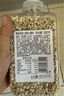 方家鋪子中華老字號 有機小薏米380g 薏米仁 五谷雜糧 粗糧  薏仁米粥 曬單實(shí)拍圖