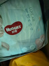好奇（Huggies）奢透呼吸紙尿褲XL34(12-17kg)尿不濕【加倍透氣】 曬單實(shí)拍圖