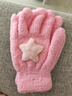 察今ins風(fēng)韓系奶粉星星珊瑚絨手套保暖學(xué)生冬季戶(hù)外騎行手套閨蜜同款 粉色星星手套 曬單實(shí)拍圖