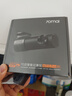 70邁行車(chē)記錄儀M310Pro 3K 1620P超清 星光夜視 F1.55大光圈360度旋轉 曬單實(shí)拍圖