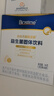 合生元（BIOSTIME）全新升級第二代超金菌禮盒 益生菌嬰兒雙歧桿菌呵護腸胃改善腸道 曬單實(shí)拍圖