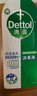滴露消毒液衣物除菌液洗衣消毒水1.8L殺菌除螨 家居寵物消毒除菌  曬單實(shí)拍圖