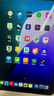 Apple/蘋果 iPad mini (A17 Pro) 8.3英寸 平板電腦(256G eSIM版/mini7/MXQ73CH/A)紫色 曬單實拍圖