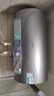 海爾（Haier）國家補貼20% 電熱水器3300W變頻速熱 無(wú)垢鮮活水凈水洗 內膽免洗鎂棒免換一級能效無(wú)縫膽儲水式 60L 3300W PFA7/鮮活凈水/多彩智慧屏 曬單實(shí)拍圖