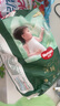 好奇（Huggies）深睡大師拉拉褲XL30片(12-17kg)小森林Pro【新生頂配更深睡】 曬單實(shí)拍圖