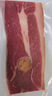 滕香閣老字號正宗金華火腿整腿分割禮盒節日禮品商務(wù)送禮臘味特產(chǎn) 4斤 曬單實(shí)拍圖
