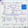 英特爾（Intel）i7-14700KF 酷睿14代 處理器 20核28線(xiàn)程 五年質(zhì)保 盒裝臺式機CPU 游戲辦公剪輯 兼容B760主板 曬單實(shí)拍圖