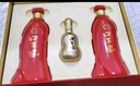 口子窖 六年型 兼香型白酒 50度 550ml*2瓶 禮盒裝 中秋送禮 曬單實拍圖