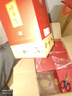 小角樓四川名酒小角樓佳瑞珍品白酒濃香型固態(tài)純糧白酒52度500ml瓶白酒 52度 500mL 6瓶 【整箱送貨上門(mén)】 曬單實(shí)拍圖